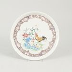 1773&nbsp;5233&nbsp;PLATE